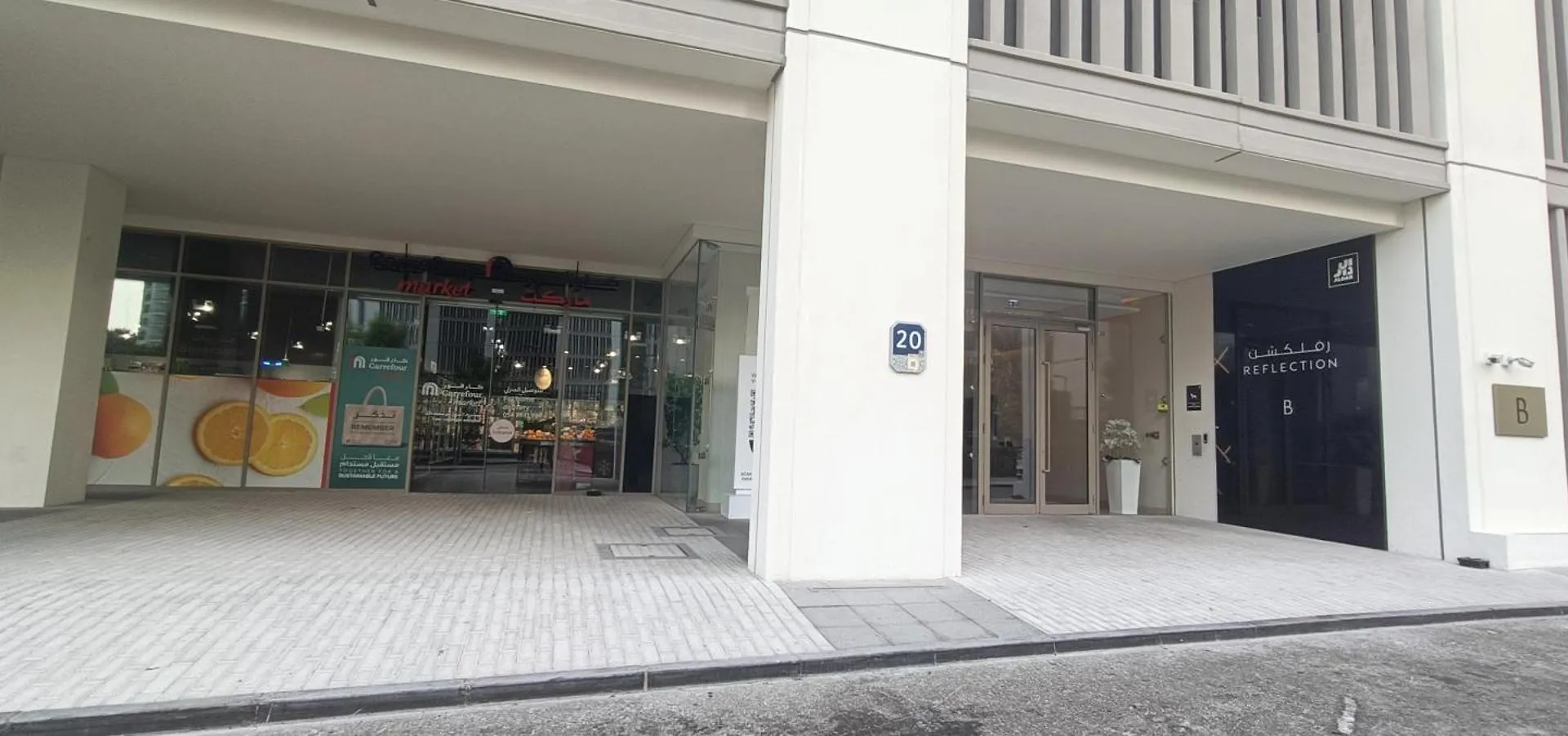 Upscale 2Br Apartment With A Complete View Of The Sea On Al Reem Island Abu Zabi